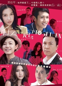 网络红人樱晚gigi – 清晨的卡布奇诺 [MP4-444MB]